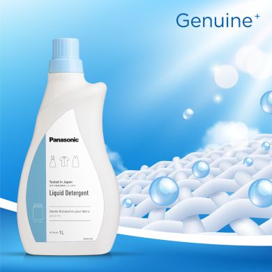 Liquid Fabric Detergent Specially Formulated for Garments (SC03W103, Easily removes stains, Fabric Friendly, 1000 ml)